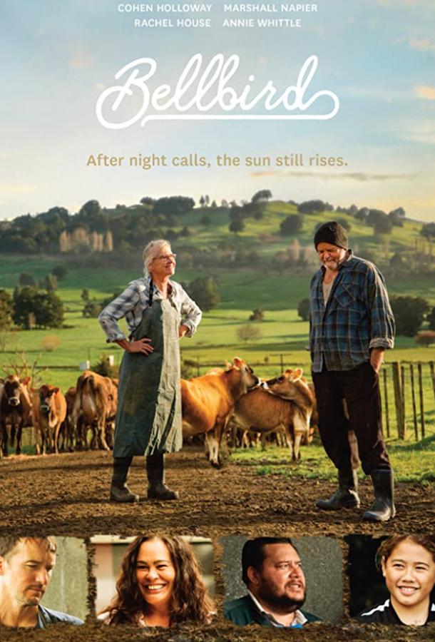 Bellbird (2019)